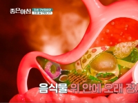 [이광연한의원 …