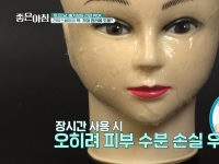[이광연한의원 …