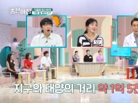 [이광연한의원 …