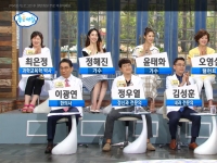 SBS 좋은아침 - …