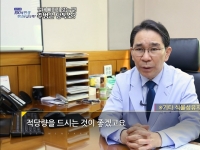 [이광연한의원 …