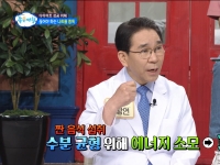 [이광연한의원 …