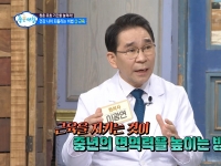 [이광연한의원 …