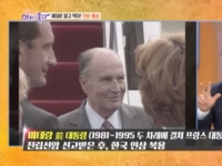 KBS 아침이 좋다…