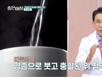 [이광연한의원 …