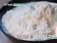 [이광연한의원 …