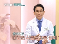 [이광연한의원 …