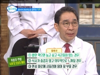 sbs 좋은아침-&lt…