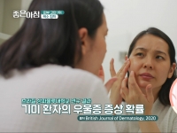 [이광연한의원 …