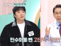 [이광연한의원 …