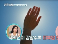 [이광연한의원 …