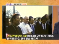 KBS 아침이 좋다…