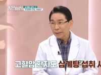 [이광연한의원 …