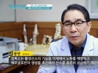 TV 조선 특집다…