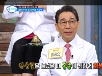 SBS 좋은아침 - …