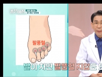 [이광연한의원 …